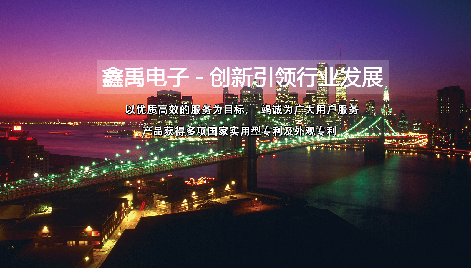 操嫰b福州led灯具